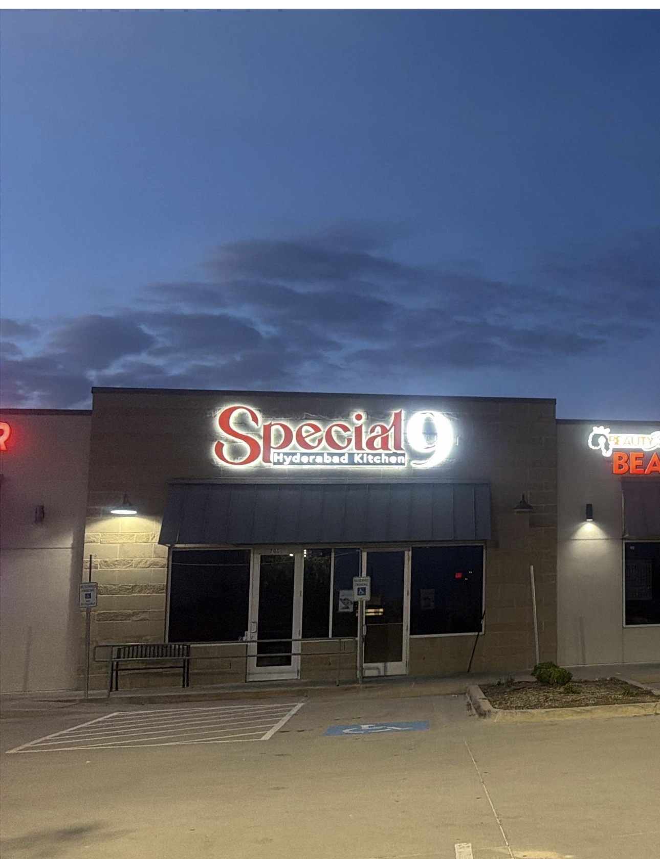 Special9 - Hyderabad Kitchen