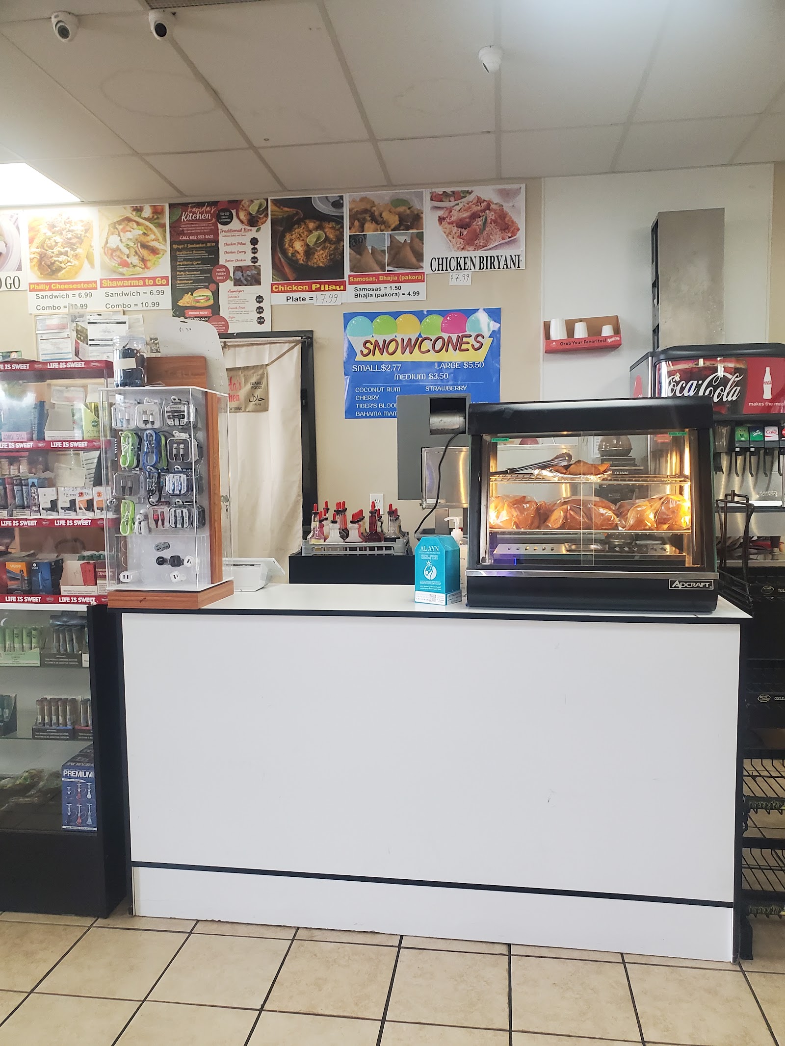 Farida's Kitchen